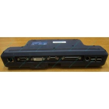  Док-станция FPCPR48BZ CP251141 для Fujitsu-Siemens LifeBook (Щербинка)