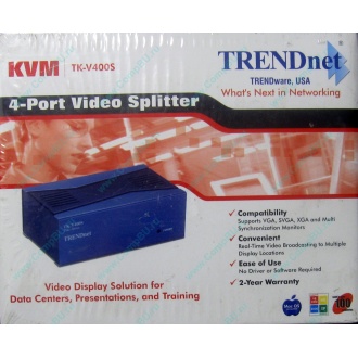 Видеосплиттер TRENDnet KVM TK-V400S (4-Port) в Щербинке, разветвитель видеосигнала TRENDnet KVM TK-V400S (Щербинка)