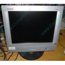 Монитор 15" TFT Compaq TFT5015 (Щербинка)