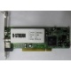 Внутренний TV-tuner Kworld Xpert TV-PVR 883 (V-Stream VS-LTV883RF) PCI (Щербинка)