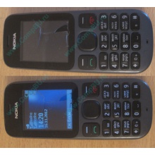 Телефон Nokia 101 Dual SIM (чёрный) - Щербинка