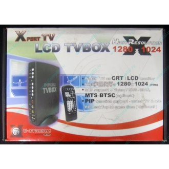 Внешний TV tuner KWorld V-Stream Xpert TV LCD TV BOX VS-TV1531R (Щербинка)