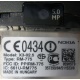 Тачфон Nokia X3-02 (на запчасти) - Щербинка