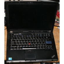 Ноутбук Lenovo Thinkpad R400 7443-37G (Intel Core 2 Duo T6570 (2x2.1Ghz) /2048Mb DDR3 /no HDD! /14.1" TFT 1440x900) - Щербинка