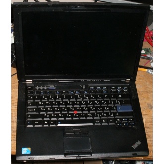 Ноутбук Lenovo Thinkpad R400 7443-37G (Intel Core 2 Duo T6570 (2x2.1Ghz) /2048Mb DDR3 /no HDD! /14.1" TFT 1440x900) - Щербинка