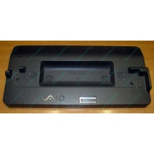 Док-станция Sony VGP-PRTX1 (на запчасти) - Щербинка
