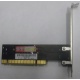 SATA RAID контроллер ST-Lab A-390 (2port) PCI (Щербинка)