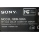 Sony SDM-S95A (Щербинка)