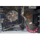 Intel Core i5 650 (4x3.2GHz) /MSI H55M-E33 /4096Mb /60Gb SSD OZS Vertex2 (Щербинка)