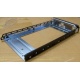 Салазки для HDD GMH100100AG0 (Щербинка)
