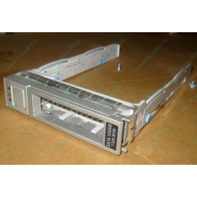Салазки Sun 350-1386-04 в Щербинке, 330-5120-04 1 для HDD (Щербинка)