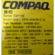 Блок питания Compaq 144596-001 ESP108 DPS-450CB-1 (Щербинка)