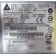 Серверный блок питания 700W Delta Electronics C41626-010 P/N D37234-001 для 2U Intel SR2400 в Щербинке, БП 700 W (Щербинка)