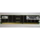Серверная память 256Mb DDR ECC Hynix pc2100 8EE HMM 311 (Щербинка)