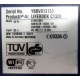 LIFEBOOK C1320 WB1 K179-V200-24 179200-003 C BS015 (Щербинка)