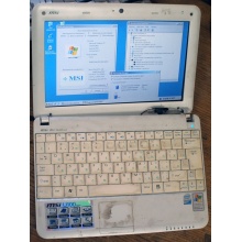 Нетбук MSI Wind U100 (Intel Atom N270 1.66Ghz /1024Mb DDR2 /120Gb /10" 1024x600) - Щербинка