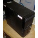 Компьютер Intel Core 2 Duo E7500 (2x2.93GHz) s.775 /2048Mb /320Gb /ATX 400W /Win7 PRO (Щербинка)