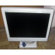 Монитор 15" TFT NEC MultiSync LCD1550VM белый (Щербинка)