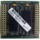 Видеопамять для Compaq Deskpro 2000 (SP# 213859-001 в Щербинке, DG# 004828-001 в Щербинке, ASSY 004827-001) - Щербинка