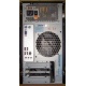 Компьютер Intel Pentium Dual Core E5200 (2x2.5GHz) s775 /2048Mb /250Gb /ATX 350W Inwin (Щербинка)