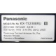 Panasonic KX-TS2388RU (Щербинка)