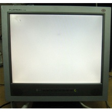 Монитор 15" TFT LG Flatron L1510M (Щербинка)