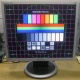 Монитор с дефектом 19" ЖК Samsung SyncMaster 940bf (Щербинка)