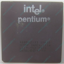 Процессор Intel Pentium 133 SY022 A80502-133 (Щербинка)