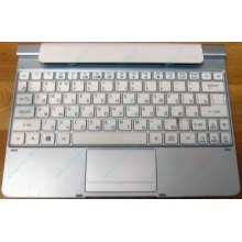 Клавиатура Acer KD1 для планшета Acer Iconia W510/W511 (Щербинка)