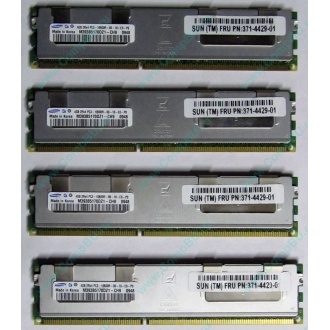 Серверная память SUN (FRU PN 371-4429-01) 4096Mb (4Gb) DDR3 ECC в Щербинке, память для сервера SUN FRU P/N 371-4429-01 (Щербинка)