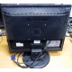 Монитор Nec LCD190V (вид сзади) - Щербинка