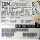 Жесткий диск 18.2Gb IBM Ultrastar DDYS-T18350 Ultra3 SCSI (Щербинка)