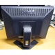 Монитор 17" TFT Dell E176FPf (Щербинка)