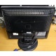 Монитор Nec LCD 190 V (вид сзади) - Щербинка