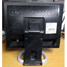 Монитор 19" Belinea 10 19 20 (11 19 02) царапина на экране (Щербинка)