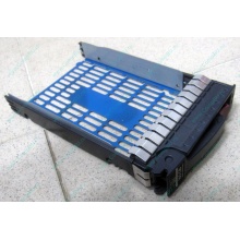 Салазки 483095-001 для HDD для серверов HP (Щербинка)
