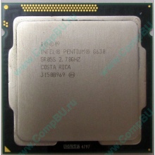 Процессор Intel Pentium G630 (2x2.7GHz) SR05S s.1155 (Щербинка)