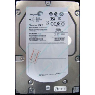 Жесткий диск 600Gb 15k Dell 9FN066-008 6G SAS ( Seagate Cheetach ST3600057SS 15K.7) - Щербинка