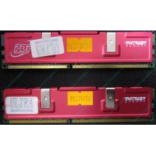 Память 512Mb (2x256Mb) DDR-1 533MHz Patriot PEP2563200+XBL (Щербинка)