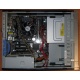 Intel Core i3 2120 /ASRock B75 Pro3-M /2x2Gb DDR3 /250Gb /ATX 250W FSP250-60SNT (Щербинка)