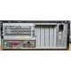 Компактный компьютер Intel Core 2 Quad Q9300 (4x2.5GHz) /4Gb /250Gb /ATX 300W лежачий корпус (Щербинка)