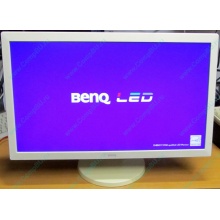 Монитор 24" Benq RL2450HT (GL2450-B) 1920x1080 белый (Щербинка)