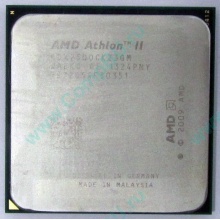 Процессор AMD Athlon II X2 250 (3.0GHz) ADX2500CK23GM socket AM3 (Щербинка)