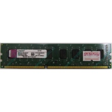 Глючная память 2Gb DDR3 Kingston KVR1333D3N9/2G pc-10600 (1333MHz) - Щербинка