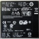 Dell PowerEdge T300 MMU BY3714J (Щербинка)