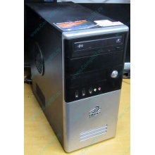 Компьютер Б/У Intel Core 2 Quad Q6600 (4x2.4GHz) /4Gb /250Gb /ATX 350W FSP (Щербинка)