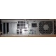 Б/У компьютер HP Compaq 5800 (Intel Core 2 Quad Q6600 (4x2.4GHz) /4Gb /250Gb /ATX 240W Desktop) вид сзади (Щербинка)