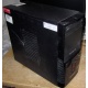 Компьютер 4 ядра Intel Core 2 Quad Q9500 (2x2.83GHz) s.775 /4Gb DDR3 /320Gb /ATX 450W /Windows 7 PRO (Щербинка)