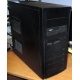 Игровойсистемный блокр Intel Core 2 Quad Q6600 (4x2.4GHz) /4Gb /250Gb /1Gb Radeon HD6670 /ATX 450W (Щербинка)
