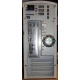 Компактный маленький компьютер Intel Core i3 2120 /4Gb DDR3 /320Gb /ATX 240W microtower вид сзади (Щербинка)